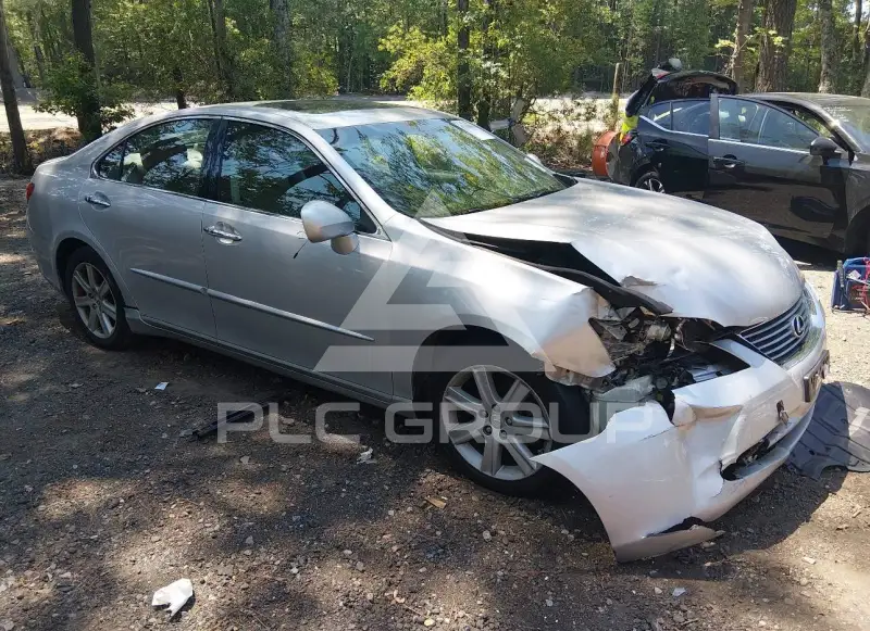 2007 Lexus ES350 photo