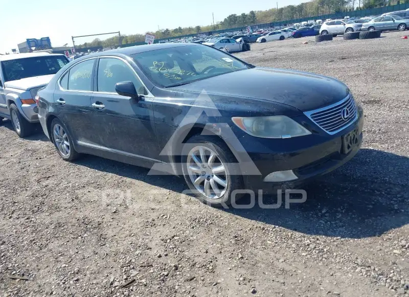 2007 Lexus LS460 photo