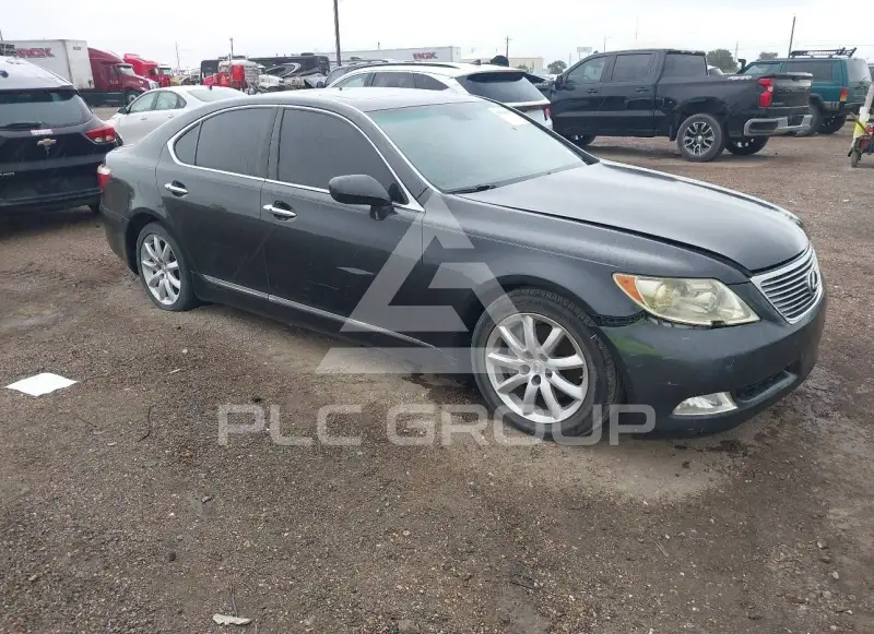 2007 Lexus LS460 photo