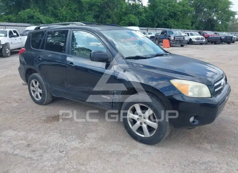 2007 Toyota RAV4 фото