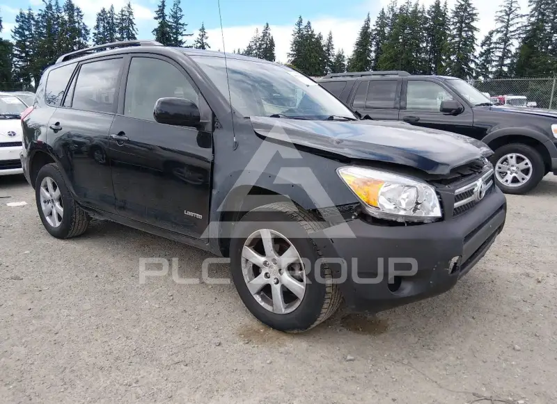 2007 Toyota RAV4 фото