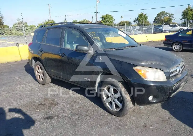2007 Toyota RAV4 фото