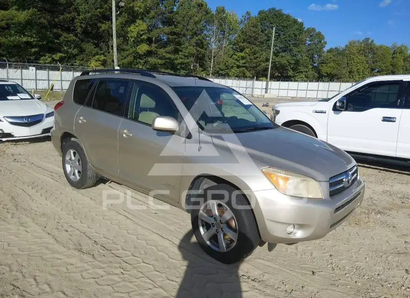 2007 Toyota RAV4 photo