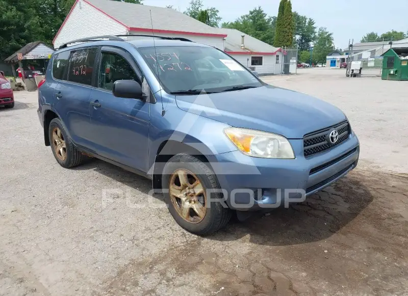 2007 Toyota RAV4 фото
