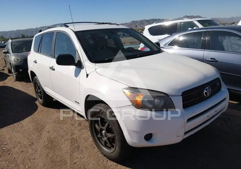2007 Toyota RAV4 photo