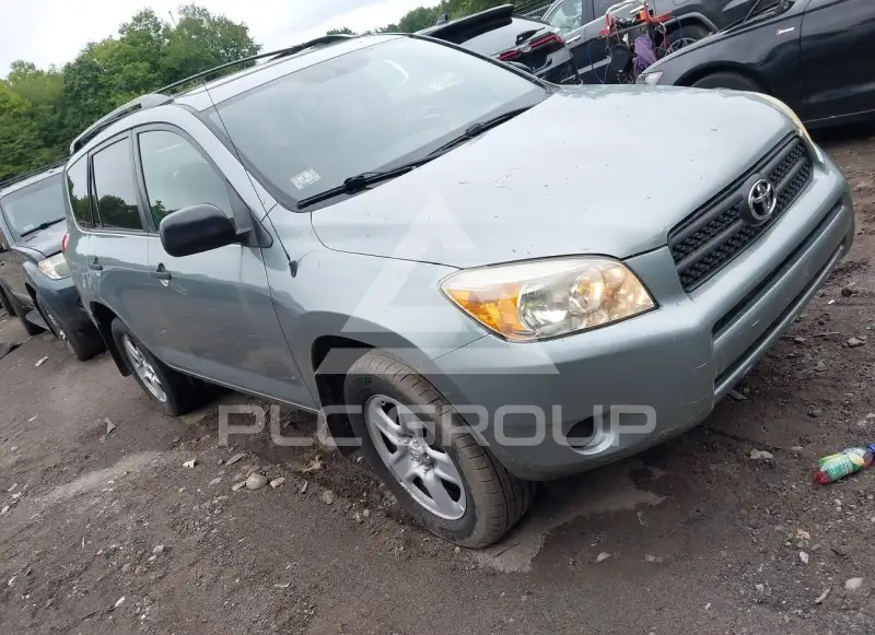 2007 Toyota RAV4 фото