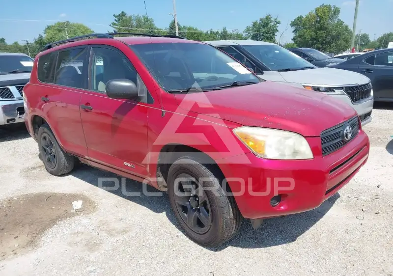 2007 Toyota RAV4 photo