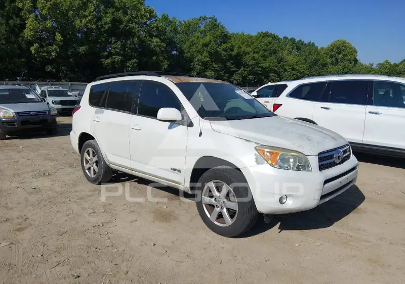2007 Toyota RAV4 фото