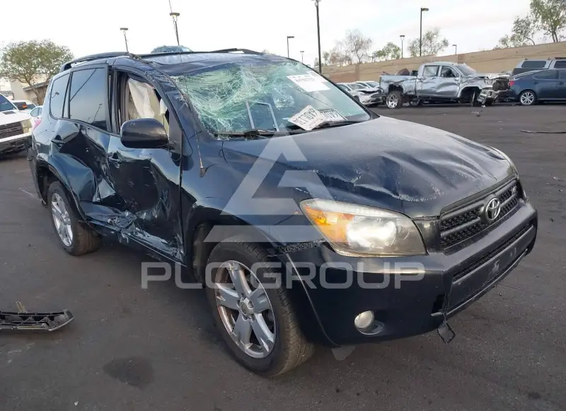 2007 Toyota RAV4 фото