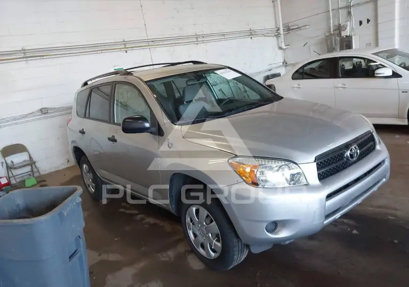 2007 Toyota RAV4 photo