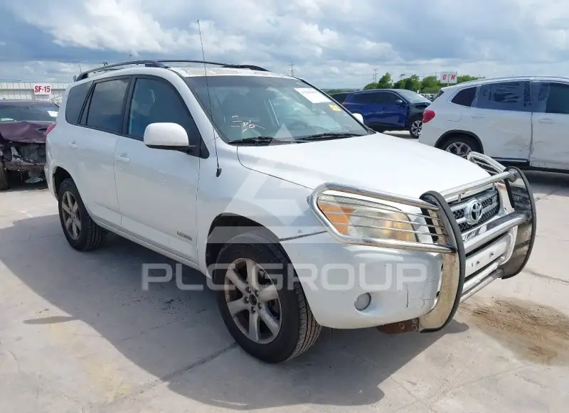 2007 Toyota RAV4 photo