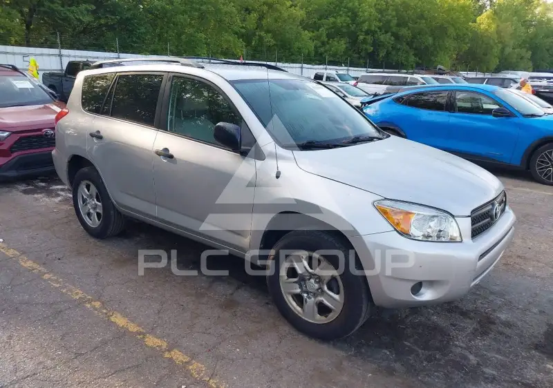 2007 Toyota RAV4 фото