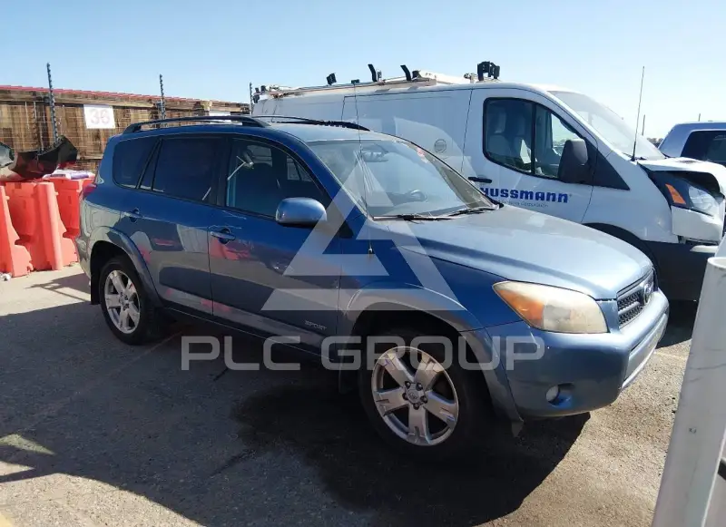2007 Toyota RAV4 photo