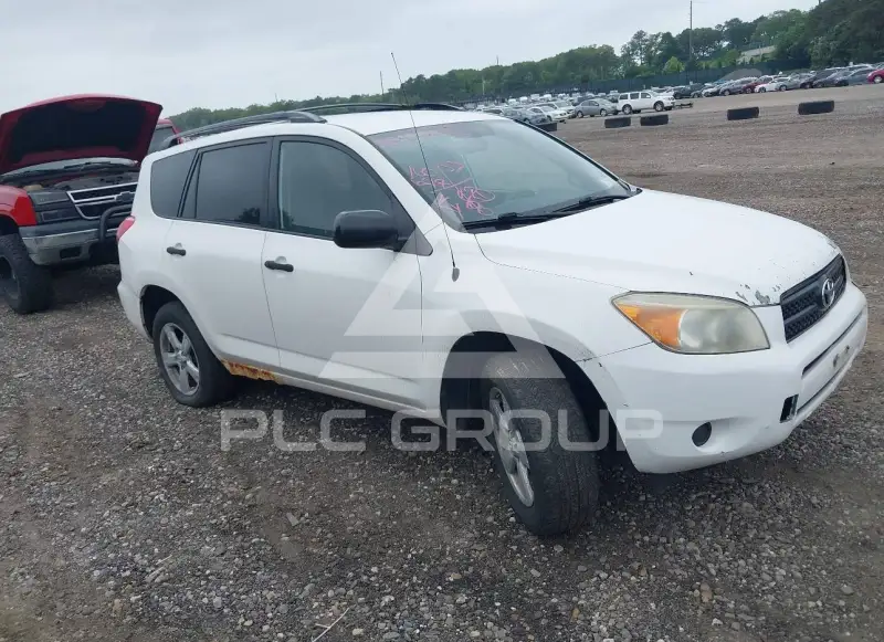 2007 Toyota RAV4 фото