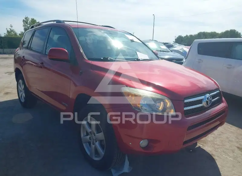 2007 Toyota RAV4 photo