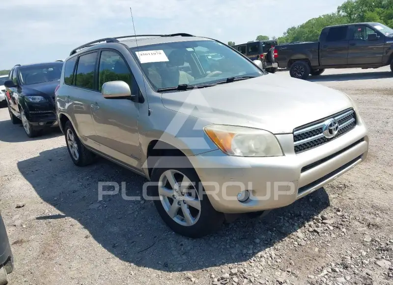 2007 Toyota RAV4 фото