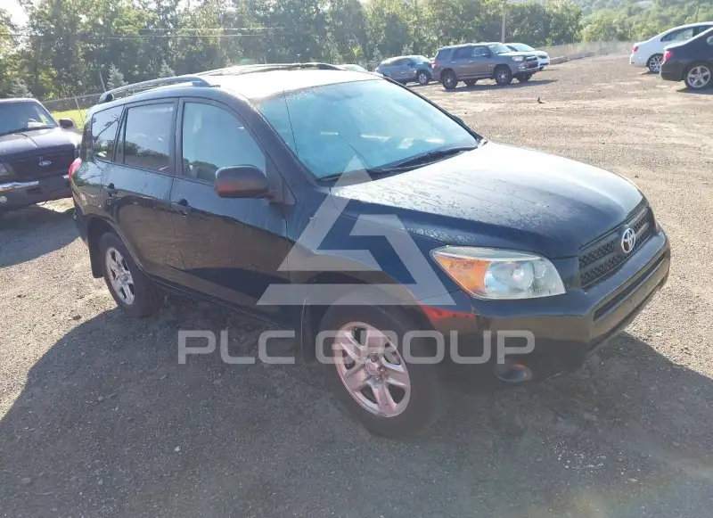 2007 Toyota RAV4 фото