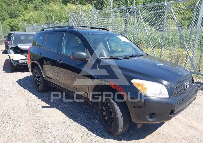 2007 Toyota RAV4 фото