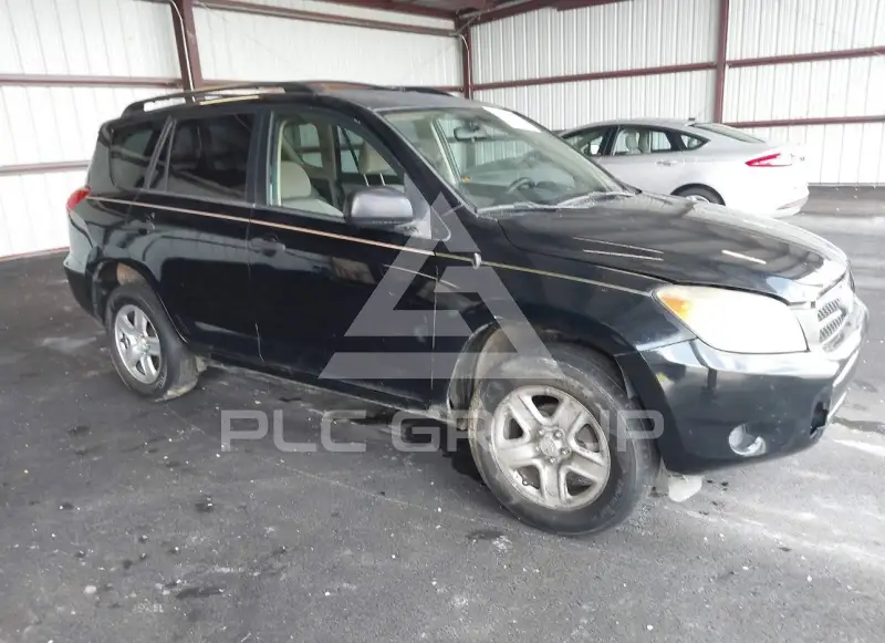 2007 Toyota RAV4 photo