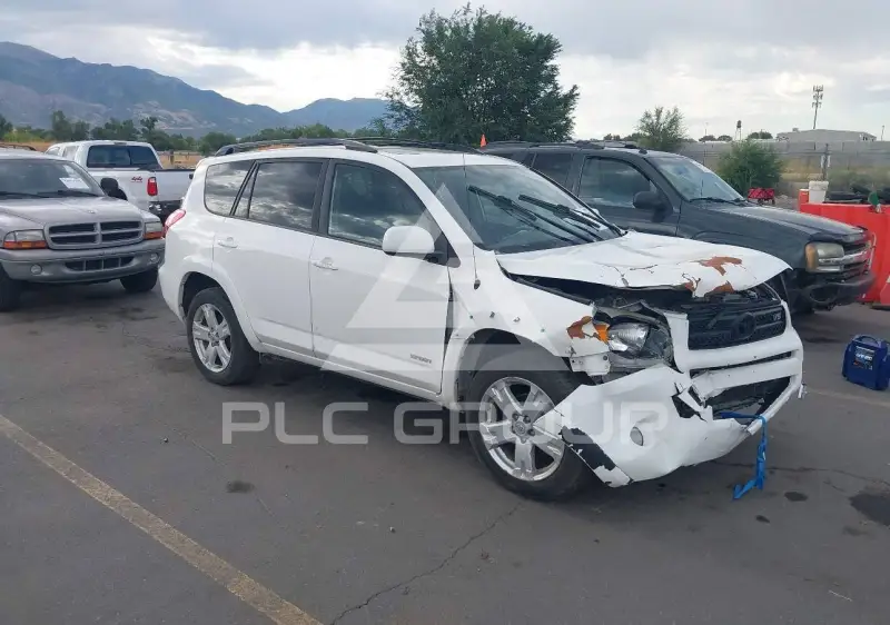 2007 Toyota RAV4 photo