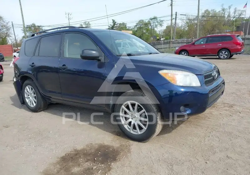 2007 Toyota RAV4 фото