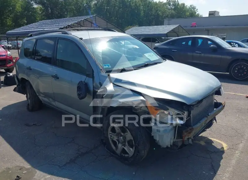 2007 Toyota RAV4 photo