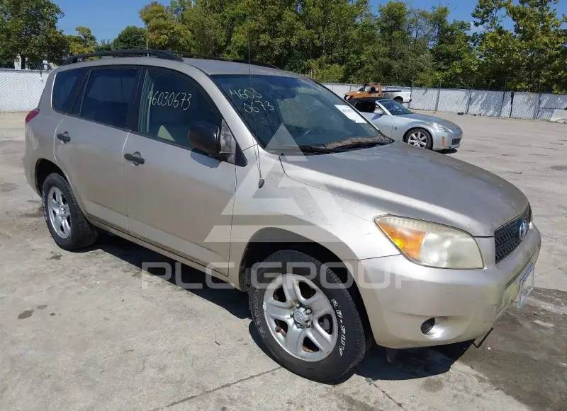 2007 Toyota RAV4 фото