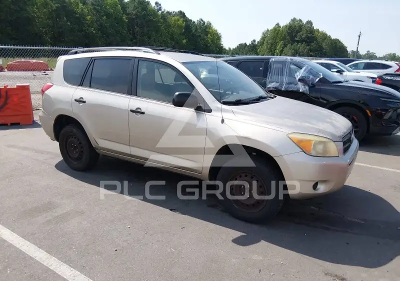 2007 Toyota RAV4 photo
