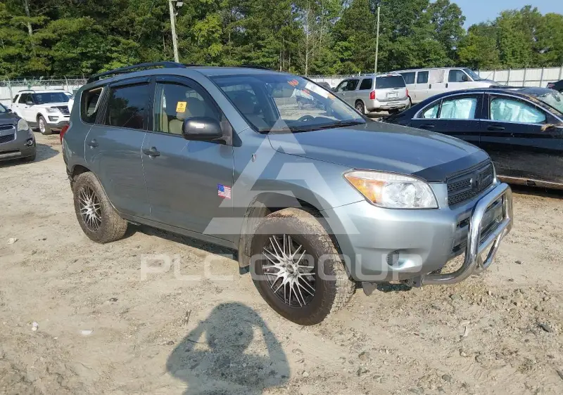 2007 Toyota RAV4 фото