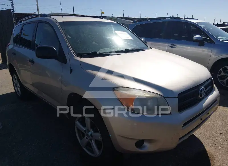 2007 Toyota RAV4 photo
