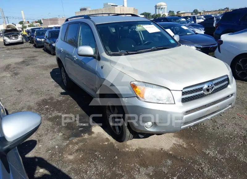 2007 Toyota RAV4 photo