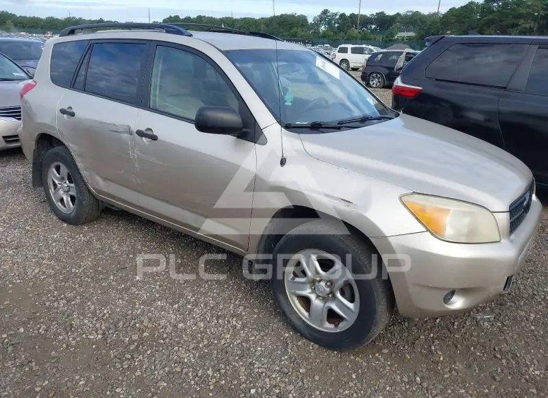 2007 Toyota RAV4 фото