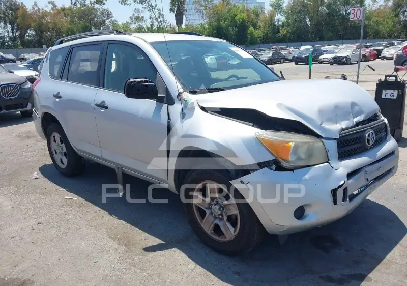 2007 Toyota RAV4 фото