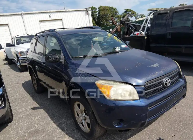 2007 Toyota RAV4 фото