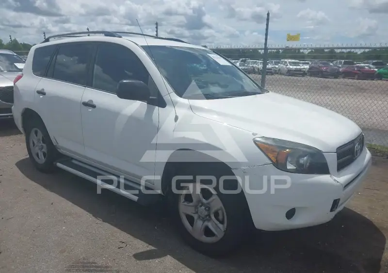 2007 Toyota RAV4 фото