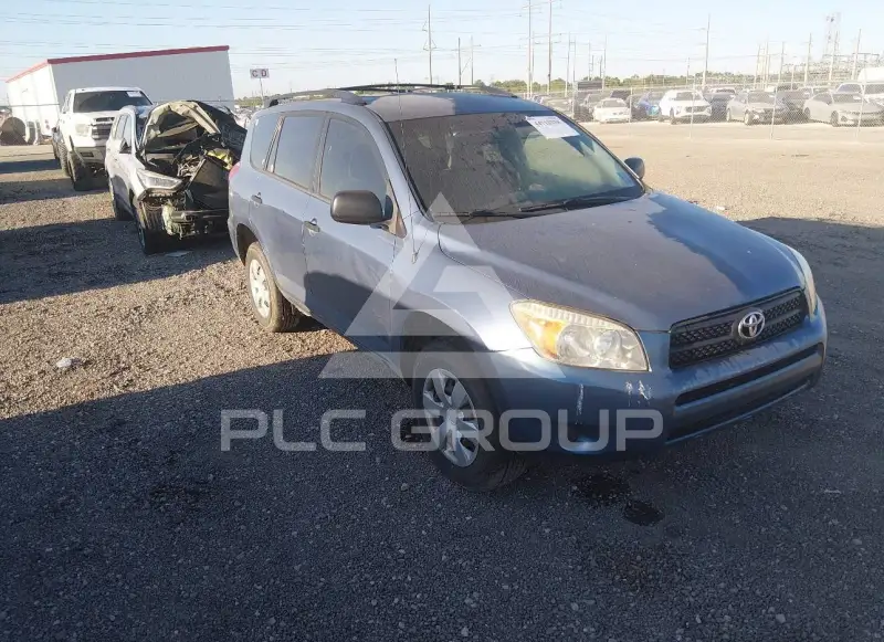 2007 Toyota RAV4 фото
