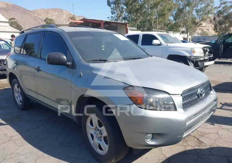 2007 Toyota RAV4 фото