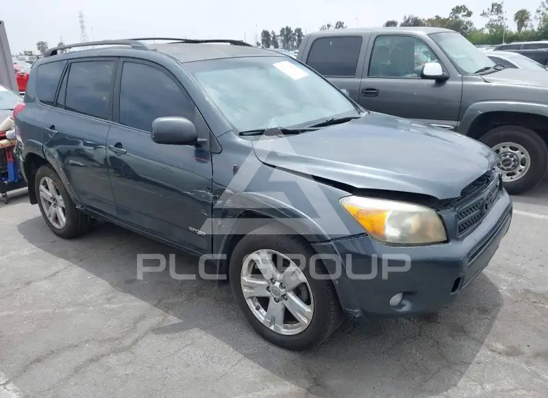 2007 Toyota RAV4 photo