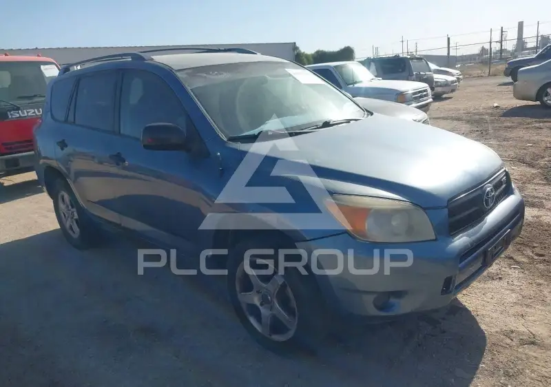 2007 Toyota RAV4 фото