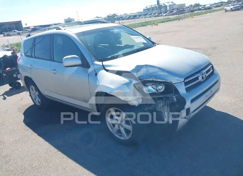 2007 Toyota RAV4 photo