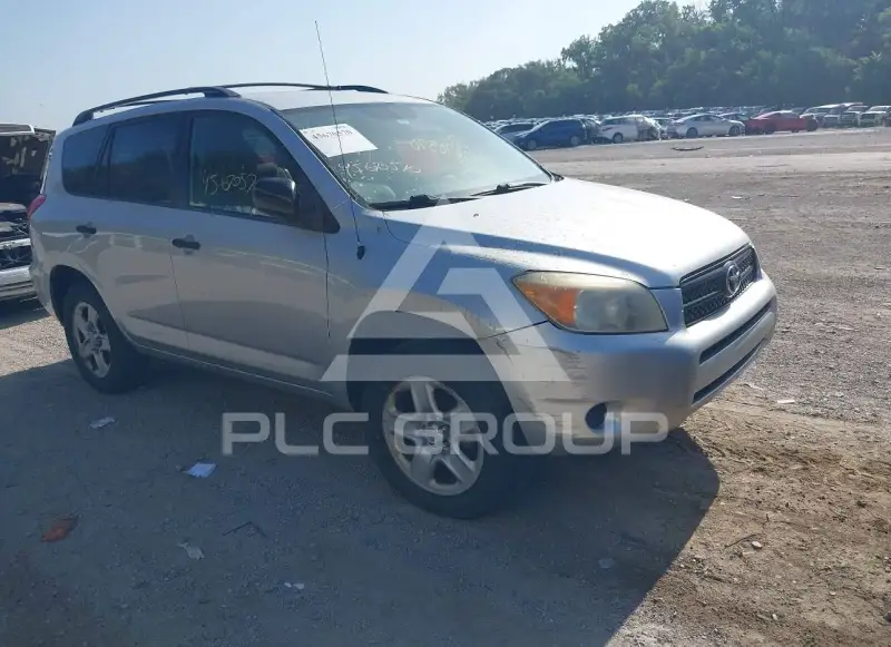 2007 Toyota RAV4 фото