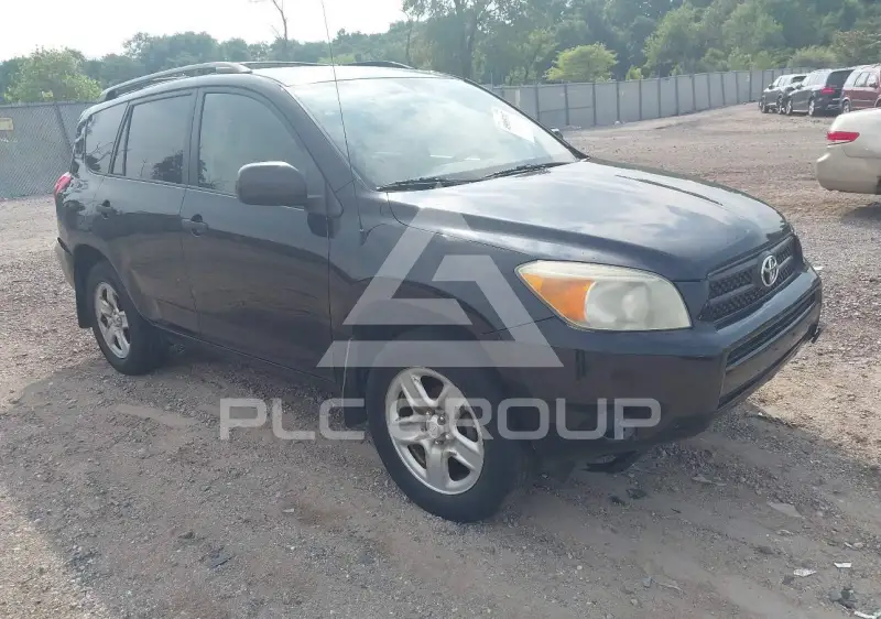 2007 Toyota RAV4 фото