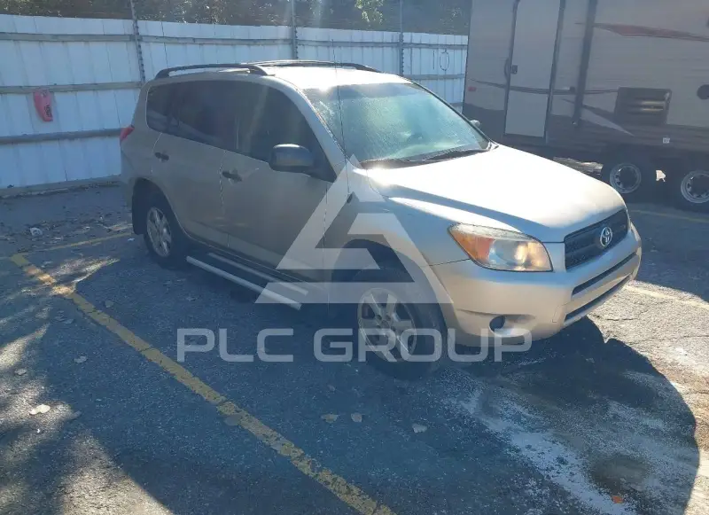 2007 Toyota RAV4 фото