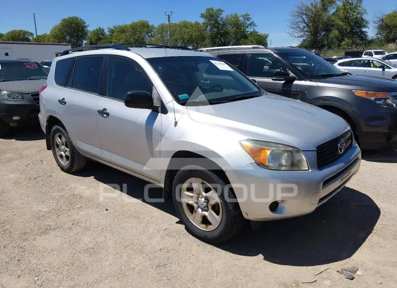 2007 Toyota RAV4 photo