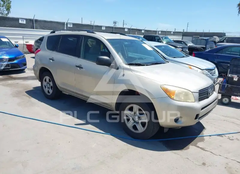 2007 Toyota RAV4 фото