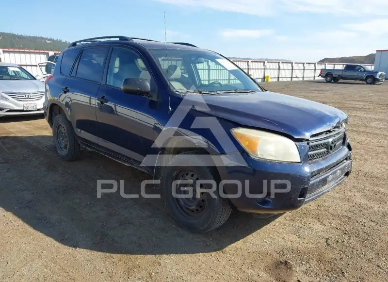 2007 Toyota RAV4 фото