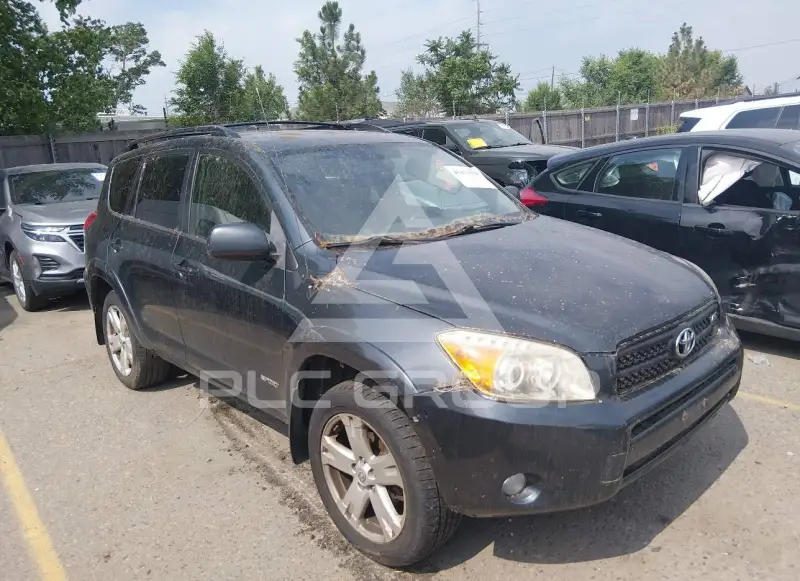 2007 Toyota RAV4 фото
