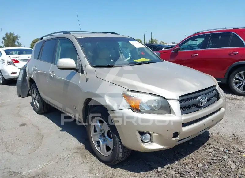 2007 Toyota RAV4 photo