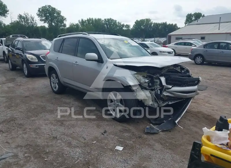 2007 Toyota RAV4 фото