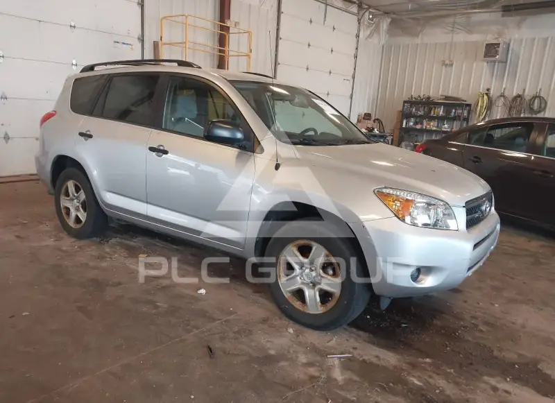 2007 Toyota RAV4 фото